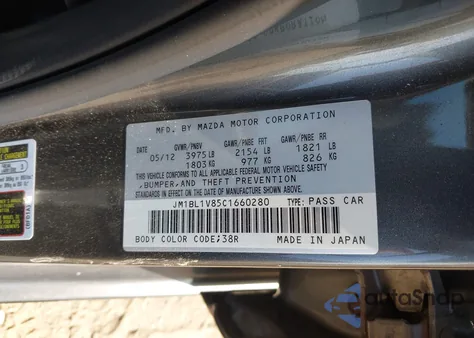 2012 Mazda Mazda3 I Touring из США, поврежденный, VIN JM1BL1V85C1660280